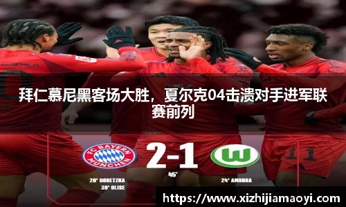 ballbet艾弗森官网