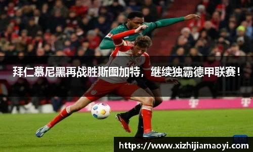 艾弗森ballbet贝博