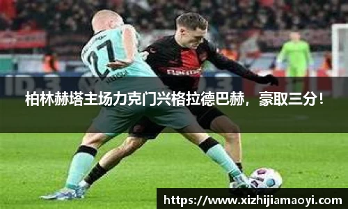 ballbet艾弗森官网