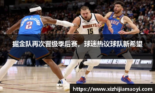 ballbet贝博艾弗森官网