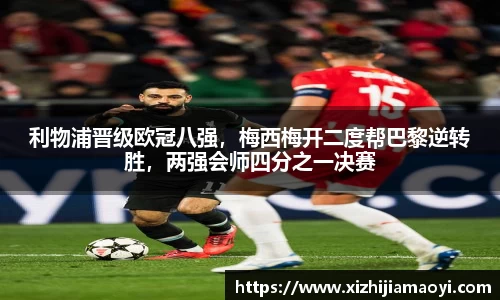 ballbet贝博艾弗森官网