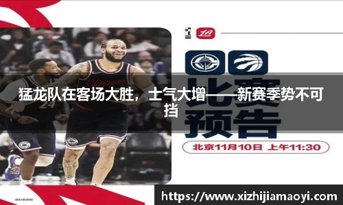 艾弗森ballbet贝博