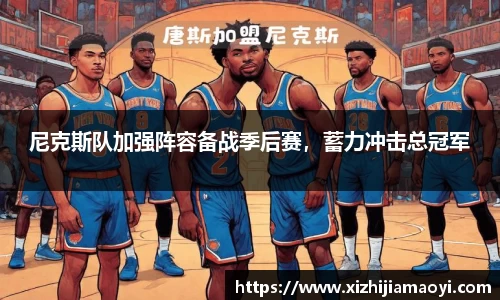ballbet贝博艾弗森官方网站