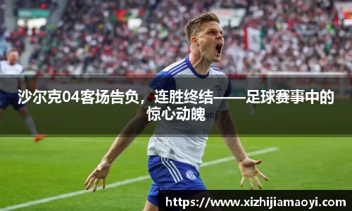 ballbet贝博艾弗森官方网站