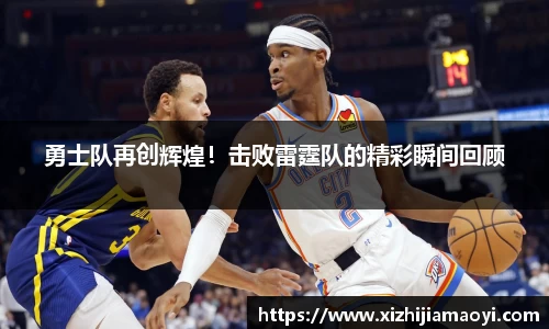 ballbet艾弗森官网