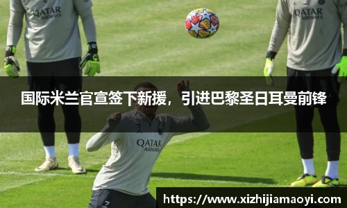 ballbet艾弗森官网
