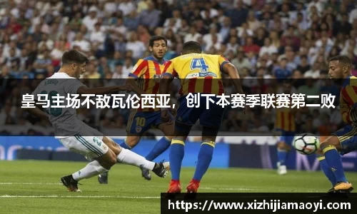 ballbet贝博艾弗森官网