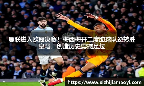 ballbet贝博艾弗森官方网站