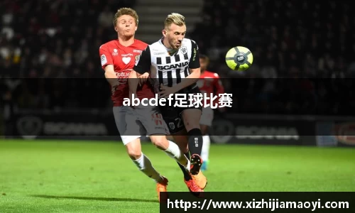 艾弗森ballbet贝博