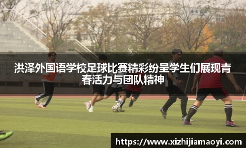 ballbet艾弗森官网