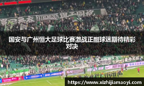 ballbet贝博艾弗森官方网站