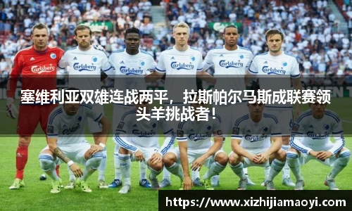 ballbet贝博艾弗森官方网站