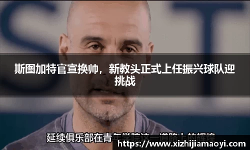 ballbet艾弗森官网
