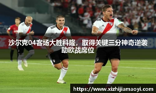 ballbet艾弗森官网