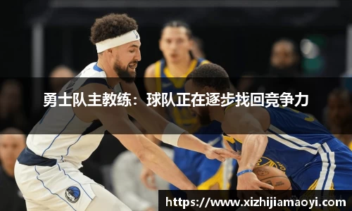 艾弗森ballbet贝博