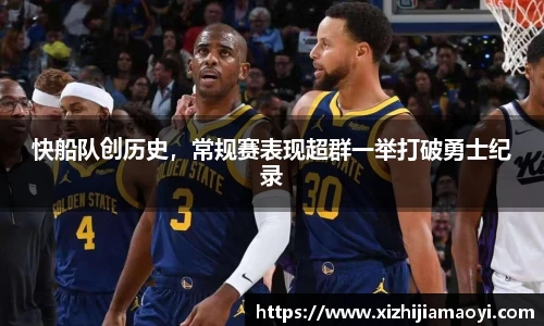 ballbet艾弗森官网