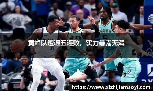 ballbet贝博艾弗森官方网站