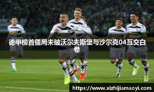 ballbet贝博艾弗森官方网站