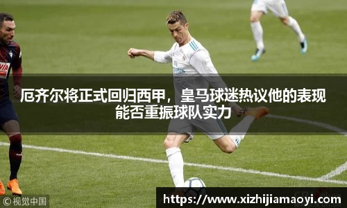 ballbet贝博艾弗森官方网站