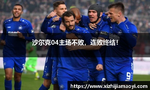 艾弗森ballbet贝博