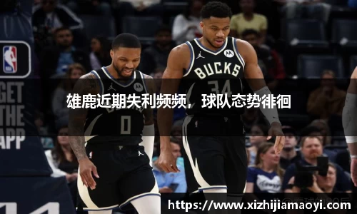 ballbet贝博艾弗森官网