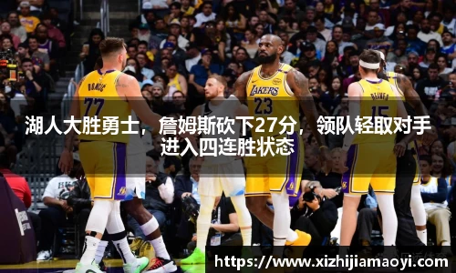 艾弗森ballbet贝博