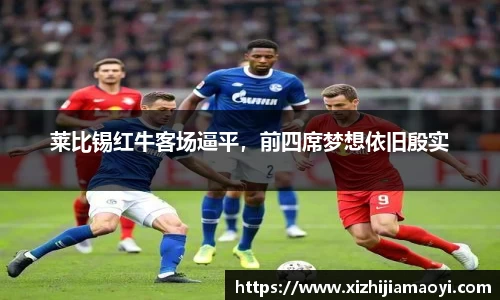艾弗森ballbet贝博