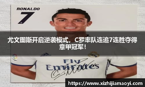 艾弗森ballbet贝博