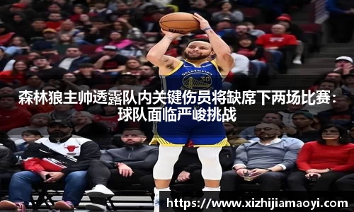 艾弗森ballbet贝博