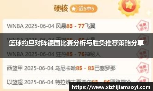 ballbet艾弗森官网
