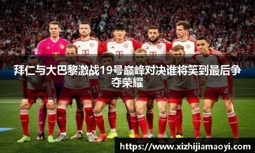 艾弗森ballbet贝博