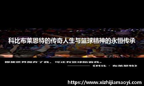 ballbet艾弗森官网