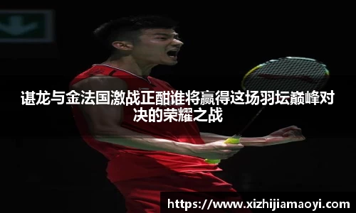 ballbet贝博艾弗森官方网站