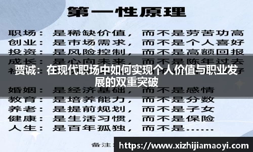ballbet贝博艾弗森官方网站
