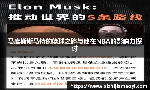 ballbet艾弗森官网