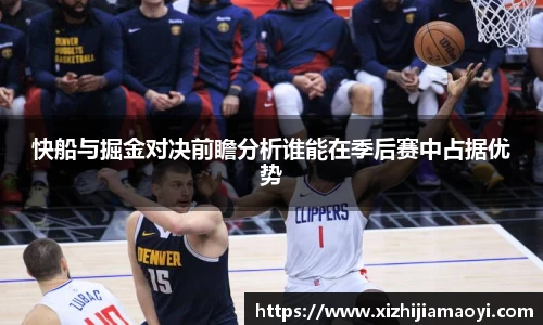 ballbet贝博艾弗森官网
