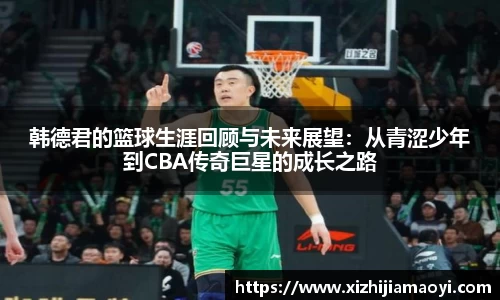 艾弗森ballbet贝博