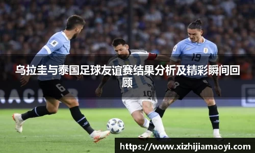 艾弗森ballbet贝博