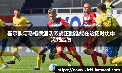 艾弗森ballbet贝博