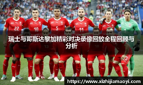 艾弗森ballbet贝博