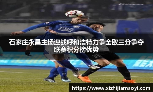 ballbet贝博艾弗森官网