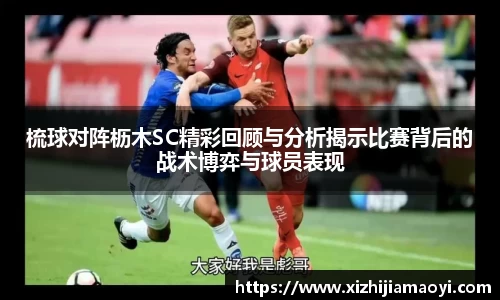 ballbet艾弗森官网