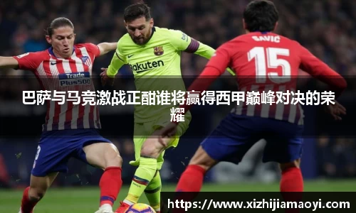 ballbet艾弗森官网