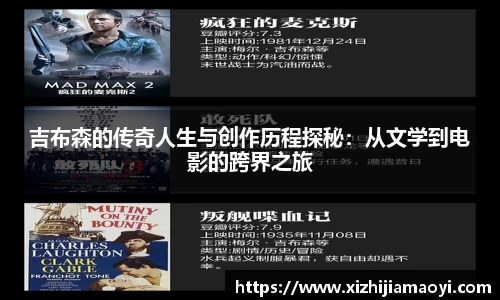 ballbet贝博艾弗森官方网站
