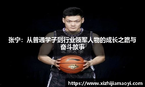 ballbet艾弗森官网