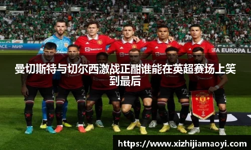 ballbet贝博艾弗森官方网站