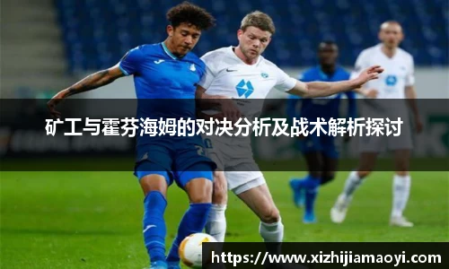 艾弗森ballbet贝博