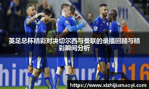 ballbet贝博艾弗森官方网站