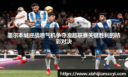 ballbet贝博艾弗森官方网站