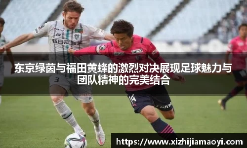 ballbet艾弗森官网